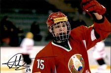 Maxim Maksim Sushko Signed 4x6 Photo Owen Sound Attack / Philadelphia Flyers