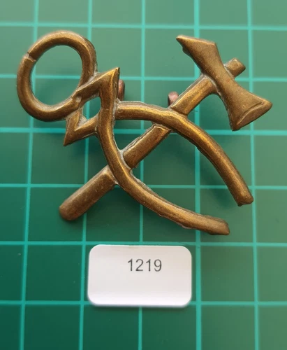 Original WW1 Brass Trade Badge 1219-Blacksmith/Artificer