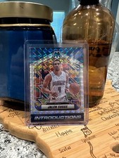 2021-22 Panini Mosaic Jalen Suggs Mosaic Prizm Introductions #6 Orlando Magic