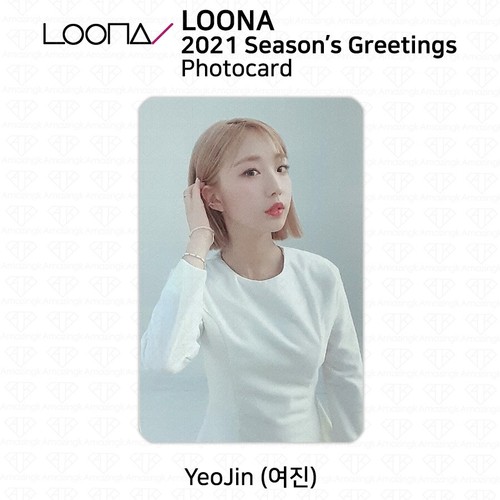 LOONA 2021 Season's Greetings Official Photocard Member Set 5pcs KPOP K-POP - Picture 26 of 78