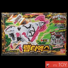 Bandai Kyoryuger Dino Force Brave Zyudenryu Series 01 RAPTORAX Raptor-X 2017