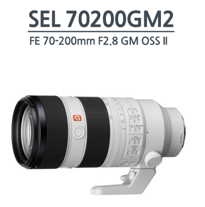 Sony FE 70-200mm f/2.8 GM OSS II Lens SEL70200GM2 -Fedex Sony FE 70-200mm f/2.8 GM OSS II Lens SEL70200GM2 -Fedex