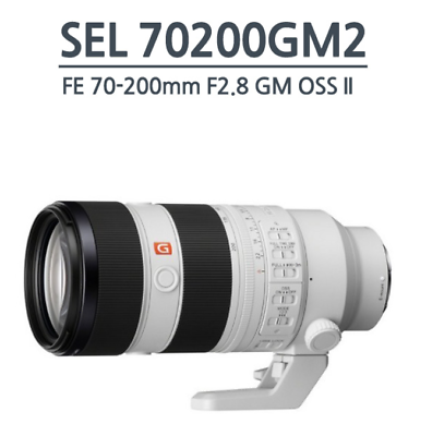Sony FE 70-200mm f/2.8 GM OSS II Lens SEL70200GM2 -Fedex Sony FE 70-200mm f/2.8 GM OSS II Lens SEL70200GM2 -Fedex