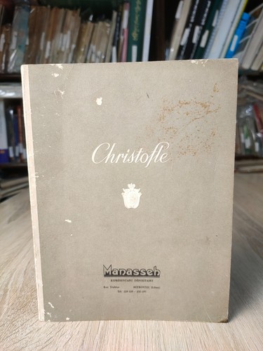 Vintage CHRISTOFLE Catalogue Catalog Booklet Brochure FOURNISSEUR DE L'EMPEREUR - Bild 1 von 22