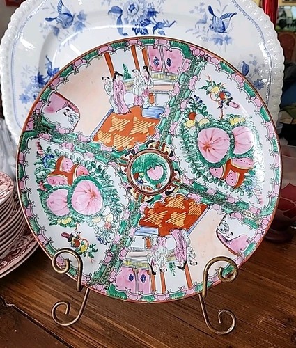 12,1/4" Porzellan Chinesische Familie Rose Medaillon Ladegerät Platte - Bild 1 von 8