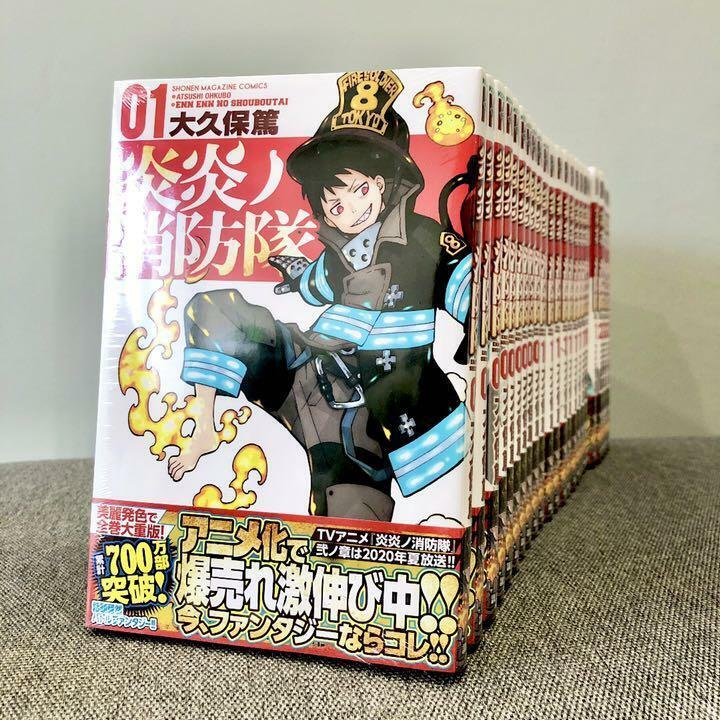 New Fire Force Enen no Shouboutai Vol.5 Limited Edition Blu-ray+Booklet  Japan