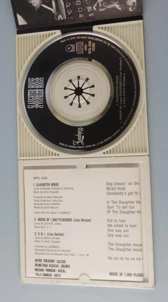 Loudness / Slaughter House 8cm CD RARE ITEM !! EZO Foto 3 de 4