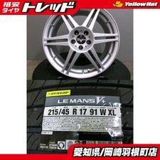 Jdm 21545r17 Summer Tires Rare Aftermarket Aluminum Wheels 175x100 Bo No Tires