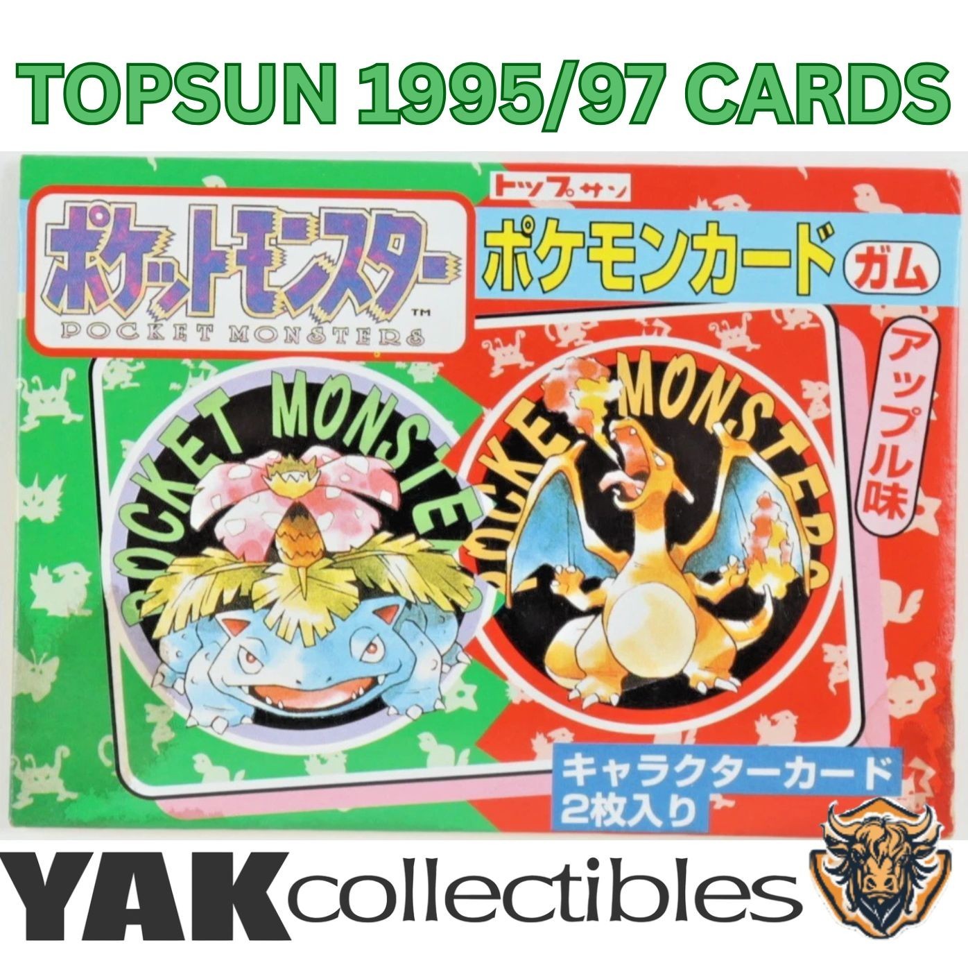 Pokemon Topsun Japanese U-Pick