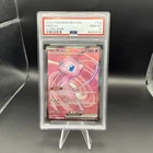 2023 POKEMON MEW EN 151 MEW EX #193 PSA 10