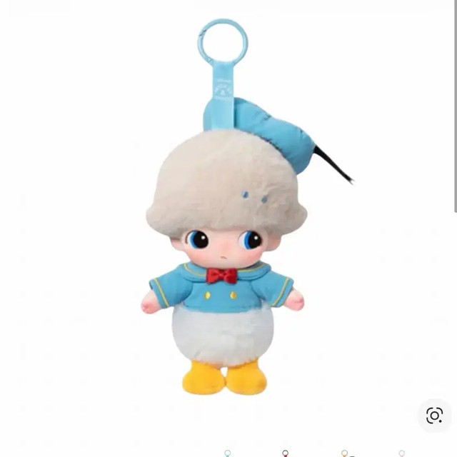 Disney Donald Duck Keyring - Pop Mart Dimo Collaboration, New