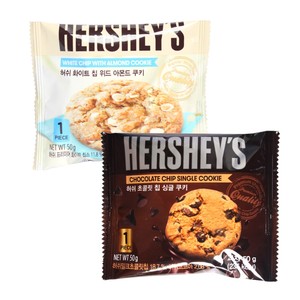 Kellogg S Hershey S Chocolate Chip White Chip Almond Cookie Snacks 50g Ebay