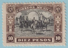 MEXICO 633  MINT HINGED OG * NO FAULTS VERY FINE! - CHH