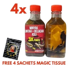 4 X Leech Oil PLUS Mud-skipper Oil (FREE 4 MAGIC TISSUE) - Delay, Big & Long
