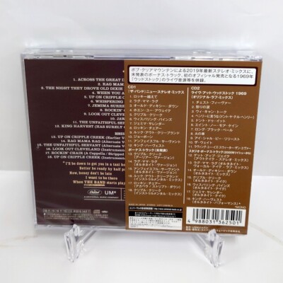 アオイヒトミ/Hump Back CD 廃盤 Hump Back 17歳 廃盤 CD - メルカリ