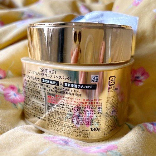 Genuine Shiseido Tsubaki Premium Repair Mask 180g - Cosme Choice (Made In Japan) - Picture 2 of 2