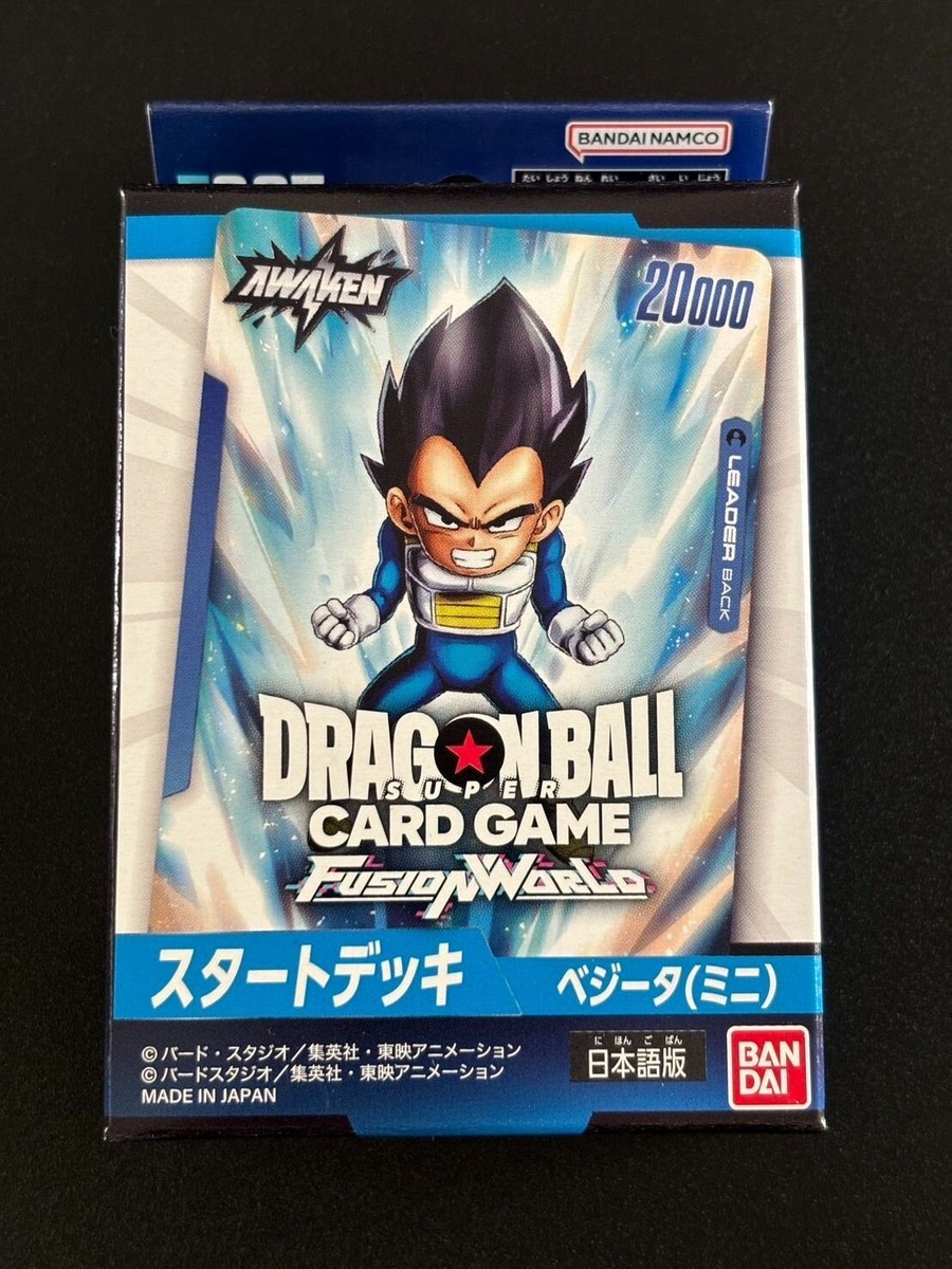 Dragon Ball Super Card Game Fusion World Start Deck Vegeta Mini FS07 Dragon Ball Super Card Game Fusion World Start Deck Vegeta Mini FS07