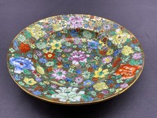 China Porzellan Deko Sammelteller Teller Blumen Vergoldung Suppenteller 17,5 cm