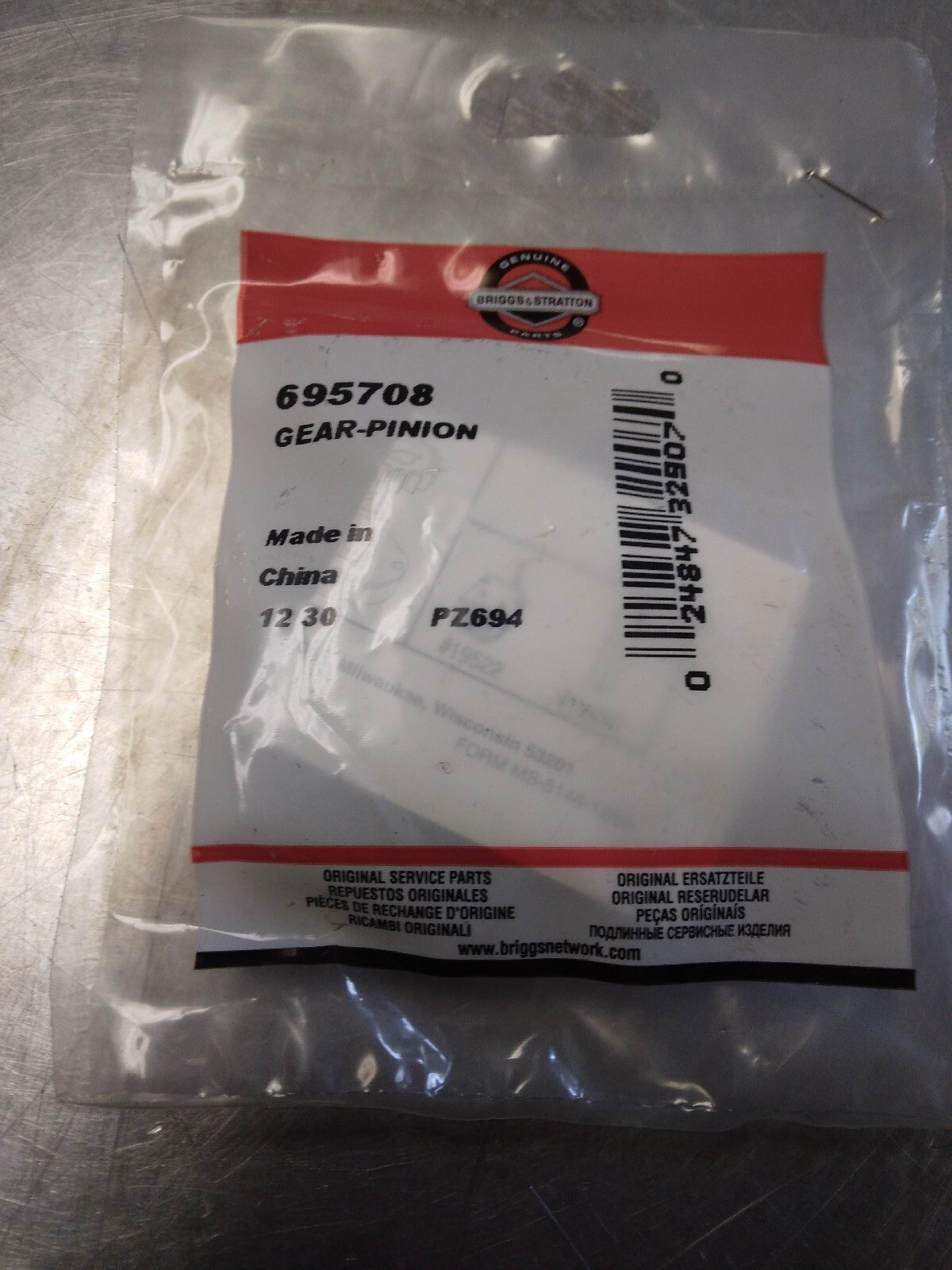 Briggs And Stratton New Genuine OEM Pinion Gear (Starter) 695708 eBay