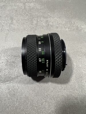Standardobjektiv Voigtländer Color-Ultron 1.4/55mm AR für
