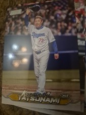 2024 Topps Stadium Club NPB #137 Kazuyoshi Tatsunami