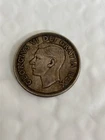 canadian silver dollar 1951