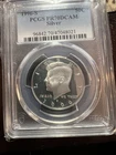 1996-S Kennedy Half Dollar 90% Silver Proof PCGS PR70DCAM