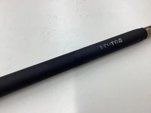 MARUMAN MAJESTY PRESTIGIO SUPER7 DRIVER 9.5deg Flex-SR TYPE-HV No H/C - Image 3 of 4