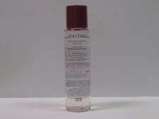 Shiseido Treatment Softener Enriched Lotion Normal, Dry & Very Dry Skin 2.5 oz