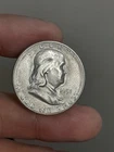 1951- S Franklin Half Dollar Uncirculated #2
