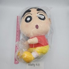 Crayon Shin-chan Plush Unused with Tag
