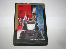 Nobunaga no Yabou Zenkokuban Famicom NES Japan import +box manual map US Seller