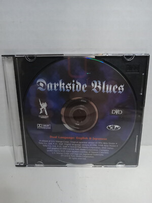 DVD Darkside Blues DISC ONLY Tested Anime