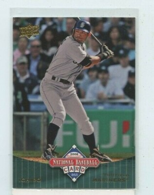 その他 2008 UPPERDECK PRINTING PLATE ICHIRO s-l400.jpg