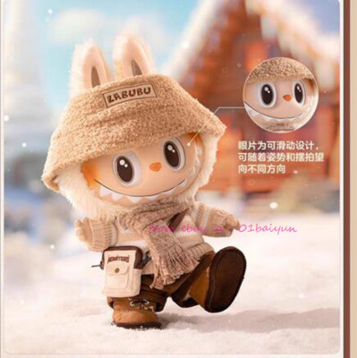 LABUBU DRESS BE LATTE ぬいぐるみ　POPMART THE MONSTERS - DRESS BE LATTE Vinyl Plush Doll | Designer