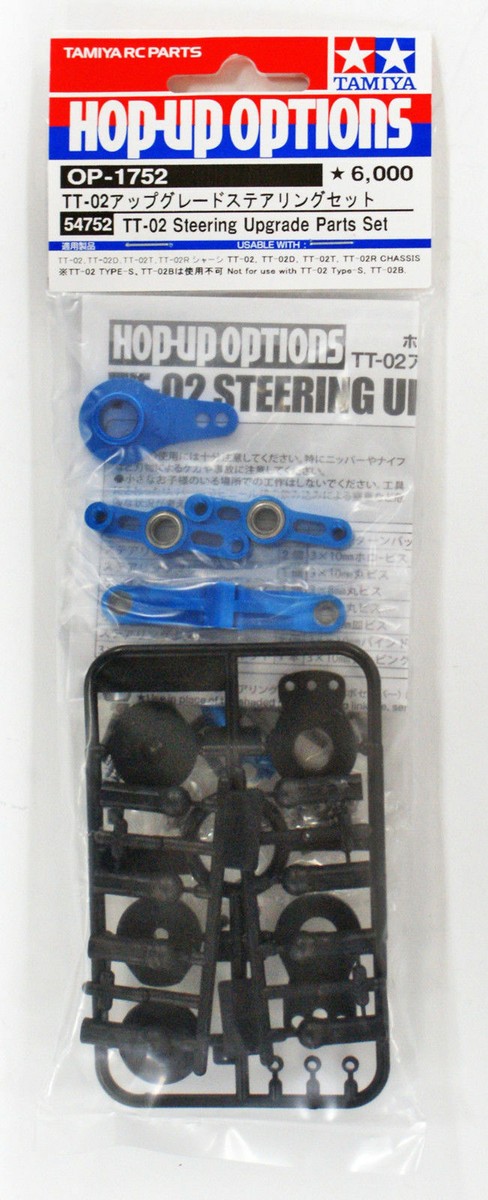Tamiya 54752 TT-02 Steering Upgrade Parts Set | eBay