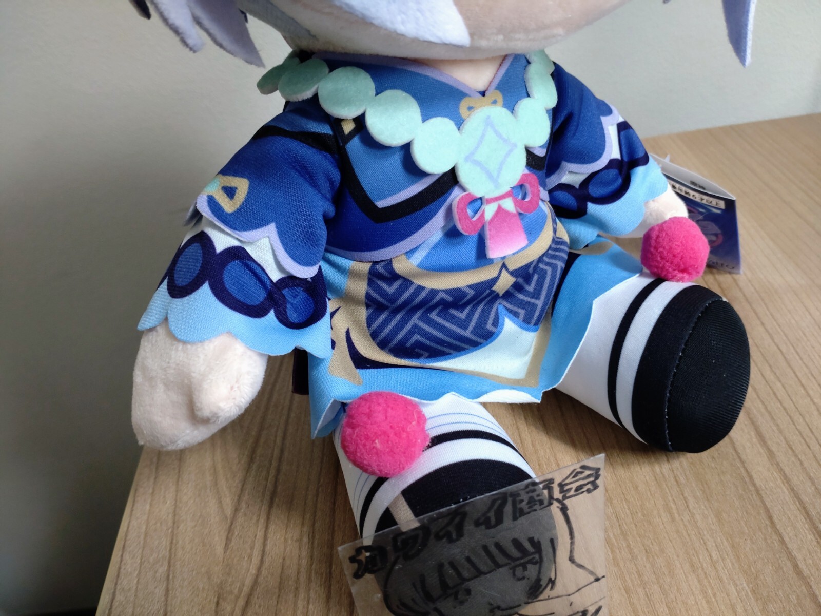 Genshin Impact QIQI BIG Plush Doll Stuffed Toy Normal Face Ver. 30cm