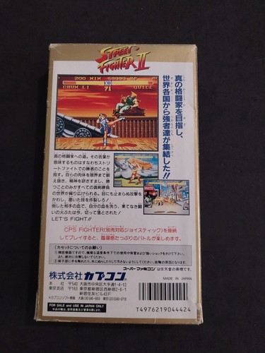 STREET FIGHTER II NINTENDO SUPER FAMICOM SFC JAPAN GIAPPONESE USATO COMPLETO - Imagen 4 de 10