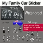 My Family Waterproof Stickers Stick Figure Family Decal Car Window Stickers