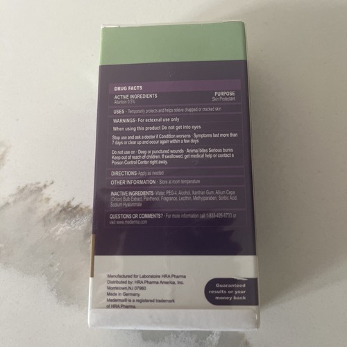 Mederma Advanced Narbengel 0,7 Oz. Hautschutzmittel reduziert Narben NEU & VERSIEGELT!!! - Bild 2 von 3