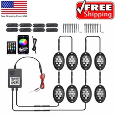 9-LED Rock Lights Underbody Light For Jeep Offroad Truck ATV UTV Car Boat 8 Pods