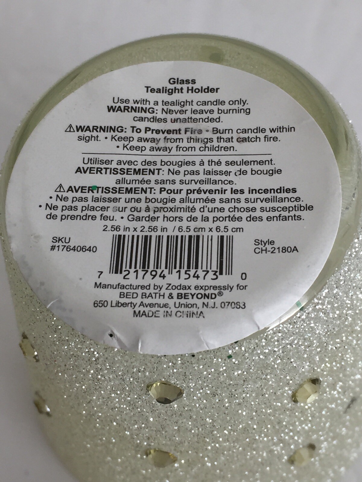 Bed Bath and Beyond Candle Holder Votive Candle Holder Beaded Glitter 2.56"T