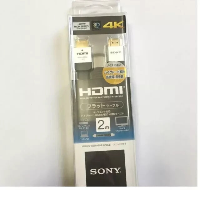 ケーブル・シールド SONY High Speed HDMI Cable With Ethernet Premium High Speed HDMI Cable with Ethernet | DLC-HX10