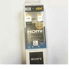 Sony High-speed HDMI Cable 2.0m DLC-HJ20HF