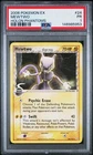 2006 POKEMON EX HOLON PHANTOMS #24 MEWTWO PSA 1