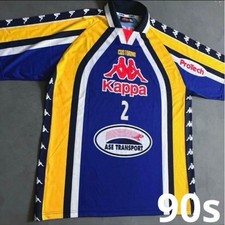 Rare 90S Italian Kappa Uniform Vintage No.mv1391