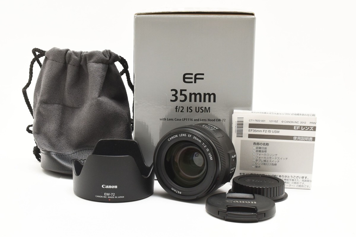 CANON EF 35mm F/2 IS USM AF Wide Angle Lens w/ Box From Japan Near