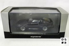 1/43 Mitsubishi Starion 2600 Gsr-Vr Serbia Black 03712Bk Mini model car