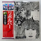 BEATLES REVOLVER APPLE EAS80556 1LP