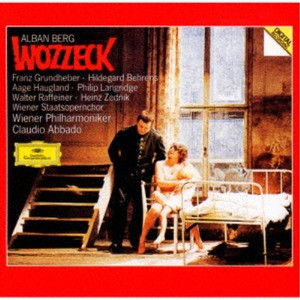 2CD CLAUDIO ABBADO Berg Wozzeck (UHQCD) UCCG41122 UNIVERSAL JAPAN SEALED